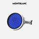 万宝龙MONTBLANC蓝色六芒星logo图案袖扣118602七夕礼物