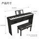 
Yamaha P45 electric piano 88 key heavy hammer keyboard Portable adult and children smart digital electronic piano + accessories