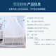 Antarctic baby mosquito net, children's bed mosquito net with bracket, universal palace door-opening baby and child mosquito net cover, lifting type