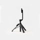 MUJI Magnetic Snap Tripod Mobile Phone Stand Selfie Stick ND5MCA4A Black