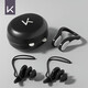 Keep swimming earplugs, anti-choking, water-proof and anti-otitis media artifact, corded nose clip earplugs, swimming cap set, swimming goggles, same style for men and women, piano black, nose clip earplugs set