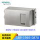 Siemens Electrical Intelligent Valve Positioner 6DR5120-0NG00-0AA0 Stainless Steel Housing Aluminum Alloy 6DR5012