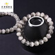 DENIOT collection-grade natural white hair crystal bracelet one thing one picture full hair straight hair cat eyes silver hair crystal silver titanium crystal bracelet men and women F3897 model 13.5mm