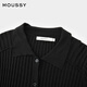 Moussy new simple style lady H-shaped long knitted dress 010HA673-7891 020 black M