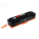 Color CRG-067 toner cartridges are suitable for Canon LBP633Cdw MF653Cdw MF656Cdw LBP631C [Black Standard Edition] CRG067 toner cartridges/without chip/1350