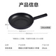 Made in Tokyo, black crystal non-stick wok, pot set, non-stick wok, frying pan, soup pot, steamer, three-piece set, universal for induction cookers