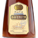 Changyu Gold Award Brandy (gebrautes Duft) Geschenk 700 ml 6 Flaschen
