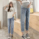 Les pantalons de maternité Miduli portent un jean printanier et automne avec un pantalon respirant et réglable pour les mères enceintes, un pantalon papa pour le printemps et l'été, les griffes de chat et les moustaches - bleu, L-Size [recommandé: 100-130jin [Jin est égal à 0,5 kg]]]