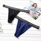 Sexy underwear temptation cocoa lickable sexy underwear men's low-waist butt-lifting thong one-thread youth personality gay white + royal blue + hemp gray M100-120Jin Jin equals 0.5 kg
