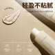 Other brands Sancao oil lip balm cheilitis medical i cheilitis chronic cheilitis chapped lips Jingdong store self-operated official i store flagship 2 boxes [upgraded] suitable for mild problems