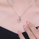 Tico fashionable Fulu gourd platinum necklace women's pt950 platinum pendant as a birthday gift for girlfriend and wife