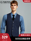 GMONS SUIT VIET GEST Men de travail Travail Suite sans manches Men de cheval Clip de cheval Viete Men de mariage Slim Striped Men Vest Shopping Mall Same des bandes bleues foncées 48 Taille 175 / 92A