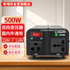 Hivit Transformer Voltage Converter 500W Voltage Converter 220V to 110V Overseas Purchase Imported American and Japanese Electrical Appliances