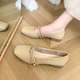 
Yupinjia Mary Zhen single shoes women's skirt small leather shoes one-foot Doudou women's shoes 2025 new flat grandma shoes apricot color 37