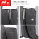 
Zomes Tiansi Jeans Men's Summer Thin Style Fashion Brand Straight Loose Men's Ice Silk Wide Legs Summer Casual Long Pants 1048 Gray M