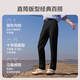 JD.com Pantalones casuales para pantalones de trabajo de negocios para hombres Pantalones de verano y a prueba de calles Pantalones de verano Negro 2xl