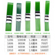 PET塑钢打包带绿色1206 1606 1608 1910手工塑料捆绑带净重10公驰 1606-800米-10公斤