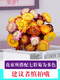 AIMAN flowers real flowers Yunnan dried flowers bouquet forget-me-not real flowers home decoration flower arrangement simple mix and match baby's breath dried flowers light purple + rose red + pink + lover's grass 30 pieces dried flower bag