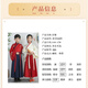 Babyprints Children's Hanfu Costume Performance Costumes Primary School Students Performance Costumes Chinese Style Clothing Boys Chinese School Uniforms Men's 140