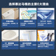 惠达（HUIDA） 卫浴马桶大冲力坐便器家用快拆盖板坐厕连体式马桶6218 HDC6218核对好坑距 400坑距