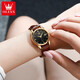 Olevs Swiss Certified Watch Mechanical Watch Totalmente automático Simple Women's Watch Small Birthday Gift For Girlfriend 6629 Femenina de cuero marrón Negro - grabado gratis