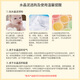 【7成新】亲子企鹅史莱姆水晶泥橡皮泥彩泥 24色果冻泥+12色超轻黏土 冰冻粘土太空泥透明糖果冻泥男女小孩玩具