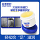 KOOGIS Japanese Ding Ding Cracked Cream Heel Anti-Dry Cracked Cracked Cracked Cracked Cracked Cracked Cracked Cracked Cracked Cracked Cracked Hands and Foot Moisturizer