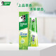 Haolai Toothpaste Original Black Toothpaste Double Mint Tea Double Health Longjing Green Tea Long-lasting Fragrance Fresh Breath 225g 570g Longjing Green Tea 190g*3