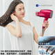Panasonic hair care machine Nanoyi hair care constant temperature hair care air water film hair dryer hair dryer constant temperature hair care EH-NA46VP rose red