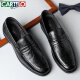 
CARTELO men's leather shoes summer breathable business casual shoes loafers one-foot hollow leather shoes men 9934 black 43
