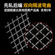 Zhongnuo Jiucheng 304 stainless steel mesh screen wire mesh protective fence mesh woven mesh filter mesh steel wire mesh crimped mesh hole 10 mm thick 1.0 mm - 1 meter wide
