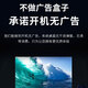 赛米尼【无广告开机|免费看】方言语音电视盒子家用网络机顶盒wifi高清4K直播投屏有线无线全网通用 双频5GWiFi版+红外数字遥控