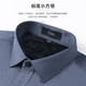 Shanshan (FIRS) plus samt warmes langärmeliges Hemd für Herrenkorallen Velvet Herbst Neues Festkörper-Shirt-Shirt 673 Haze Blue 38