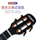 莫森（MOSEN）M6-BL尤克里里乌克丽丽ukulele单板奥古曼木小吉他23英寸 骑士蓝