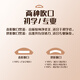雅马哈（YAMAHA）竖笛高音C调8孔德式日耳曼式八孔学生儿童学校指定款英式巴洛克 德式八孔C调YRS-23