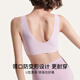 Urras [Ensemble 2 pièces] sous-vêtements à col en V sans taille pour les femmes avec un beau soutien-gorge de couleur de fondation arrière sans traces, pas de traces, pas de signes, pas de signes, pas de signes, pas de signes, pas de signes, pas de signes, pas de signes, pas de signes, pas de signes, pas de signes, Signes, pas de signes, pas de signe
