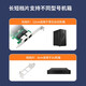ZT-net千兆双口有线网卡Intel芯片PCIex4四电口服务器扩展卡软路由ROS汇聚机器视觉工业相机服务器网卡 82576千兆双口网卡PCIE X4