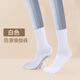 Huodiniao autumn and winter yoga socks non-slip professional women's mid-calf Pilates fitness sports aerobics floor socks adult dance socks mid-calf non-slip socks-white