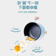 
SUPOR electric cooker small electric cooker dormitory small 1-2 people multi-functional integrated pot student home steaming pot dormitory dormitory small electric cooker instant noodles artifact electric cooker instant noodles pot 1.2L with steaming grid) H12YK829
