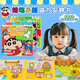 Doudouli crayon shin-shikong magnétique silencieux livre dix à 10 mois pour bébé toys 7-13 ans cadeau d'anniversaire de garçon 4-15 puzzle