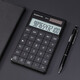COMIX Dual Netzteil Fashion Moderechner Thin Body Flat Button Desktop Computer Office versorgt schwarze C-1371
