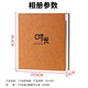 Album photo de Bingyi Album photo 7 pouces Famille grande capacité Over-Plastic Insert-Type Children's Growth Record Book Diy Couple Couple Time [7 pouces 200 Horizontal Version] Book