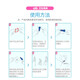 
o.b.Sanitary tampons are multi-type *3 sanitary tampon swim hygiene aunt towel female student anti-side leakage swimming imported from Germany red