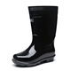 Huili rain boots men outdoor fishing waterproof and not easy to use rain boots cover wear-resistant water shoes HXL838 black medium tube size 44