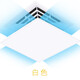 Kewu Central Air Conditioning Windshield Square Anti-cold Wind Direct Blowing Office Ceiling Machine Ceiling Wind Guide Wind Shield White 60x60x0.1cm