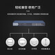 海康威视（HIKVISION） 机架式全千兆高功率PoE交换机企业级交换器监控网络网线分线器分流器网络交换机千兆交换机 【特价促销】DS-3E0518PF-E