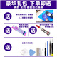 繁神屏幕可适用于vivo y51s屏幕总成带框VIVOY51S触摸y70s中框y70t显示手机屏电池 Y70S/Y70T/Y51S屏幕总成