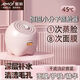 Xia Xin Facial Steamer Nano Hydrating Sprayer Household Steam Machine Beauty Salon Special Facial Humidification Facial Steamer Sakura Powder Xia Xin Quality Assurance Exclusive Edition - Medical Beauty* Large Spray + Deep Cleansing + Moisturizing and Rejuvenating