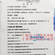 宏鑫冠免疫球蛋白活性肽宏鑫冠增强免疫进口牛初乳小分子肽易吸收 买二赠一【一个疗程装】 【宏鑫冠】免疫球蛋白活性肽