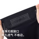 MiiOW Women's Slimming Pants Buttocks Lifting Tummy Slimming Slimming Pants Strong Belly Slimming Highly Elastic Breathable Underwear-Free Safety Pants